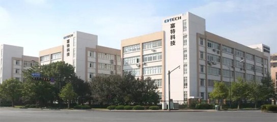 富特科技股权转让争议 国资流失、客户陷困与信息披露疑云