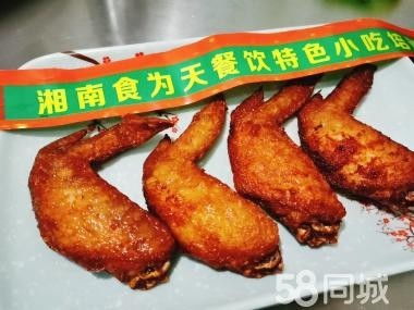 奶茶冷饮店技术转让 珍珠奶茶烧香草果汁水果捞做法培训